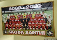 ФК "Ксанти" играет не в Ксанти. Забавная поездка на футбол