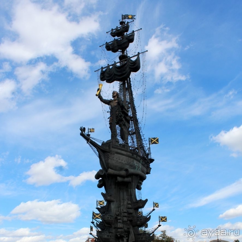 С Ершовым по Москве, городу на Москве