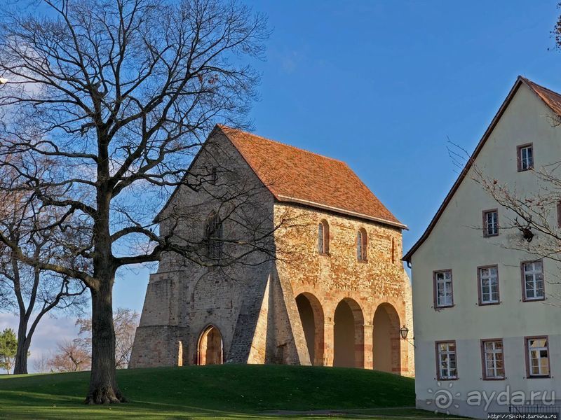 Что осталось от имперского монастыря в Лорше (ЮНЕСКО № 515)