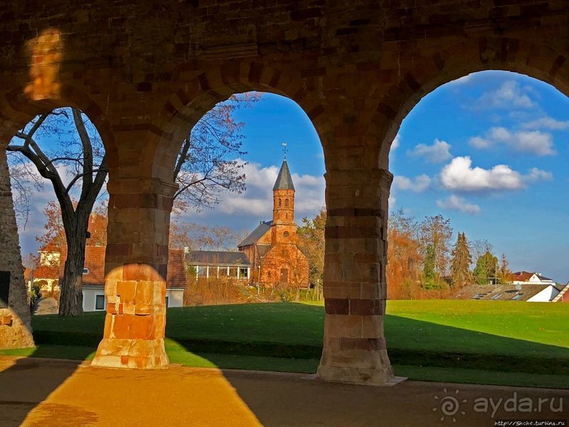 Что осталось от имперского монастыря в Лорше (ЮНЕСКО № 515)