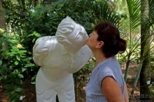 21+. Сад "Земля любви"