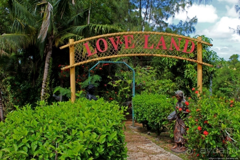 21+. Сад "Земля любви"