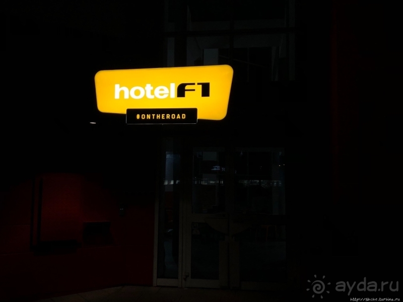 F1 — когда кругом все «забукино»