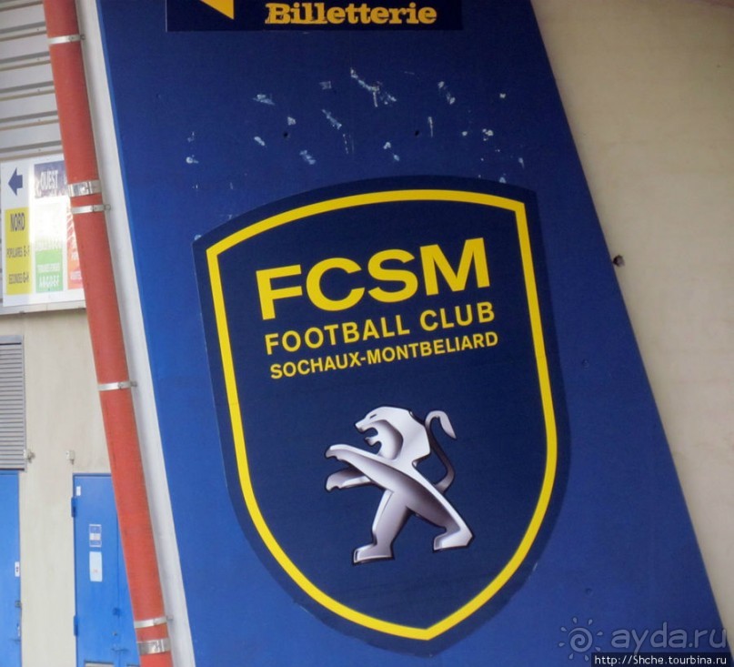 Soshaux - здесь живут и строят "Peugeot"