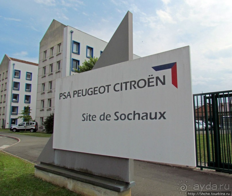 Soshaux - здесь живут и строят "Peugeot"