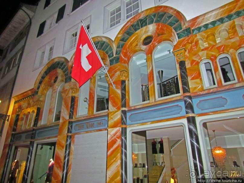 Прогулка по ночному Цюриху. Привязка к местности