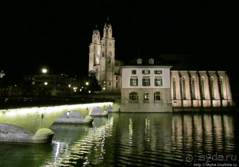 Прогулка по ночному Цюриху. Привязка к местности