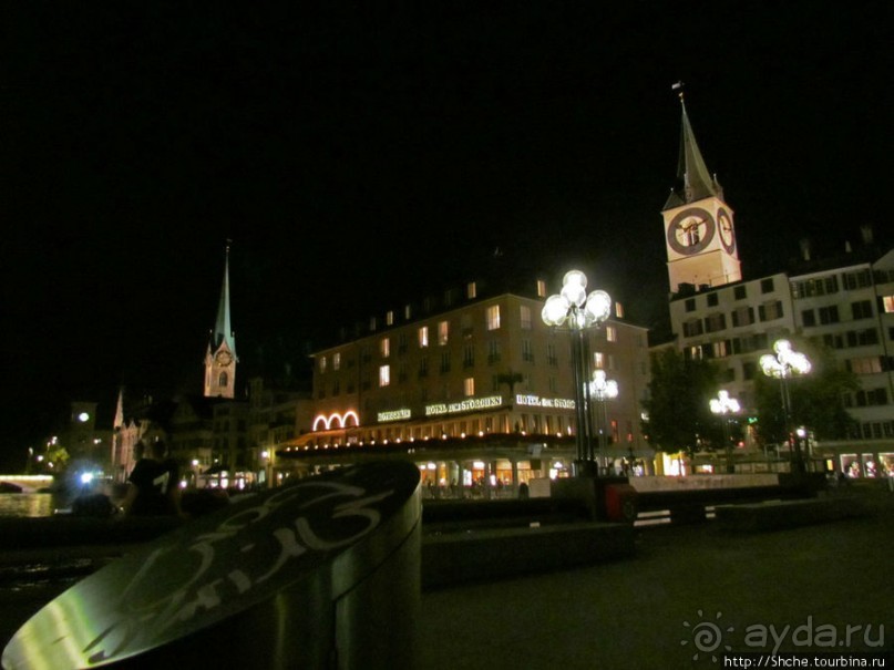 Прогулка по ночному Цюриху. Привязка к местности