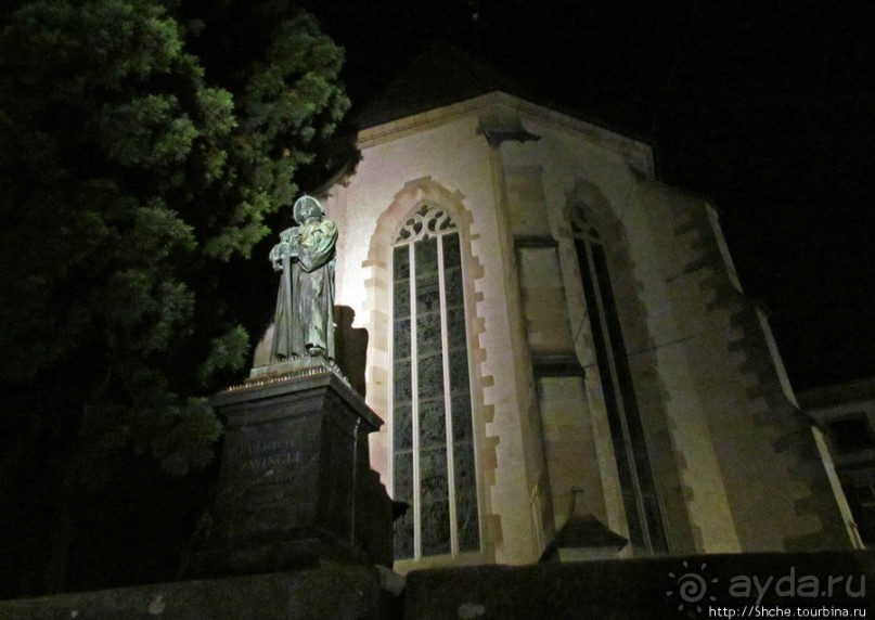 Прогулка по ночному Цюриху. Привязка к местности