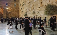 Стена Плача — величайшая святыня иудаизма