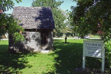 В гостях у Радуги. 1753 House — так жили первые поселенцы