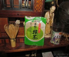 "A taste of NIPPON". Вкус 3 - зеленый японский чай