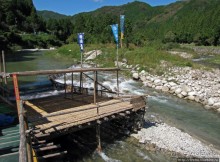 Sumigase - "правильное" место на реке Yahagi искушать айю