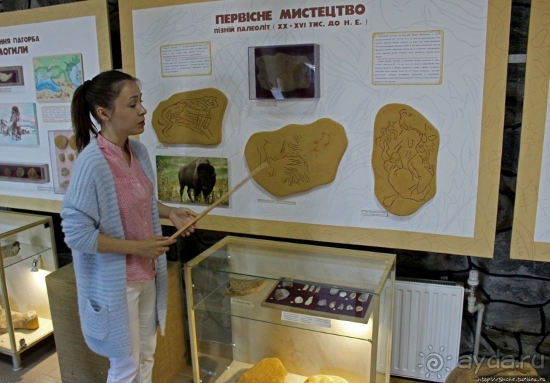 Каменная Могила. Музей, не проходите мимо