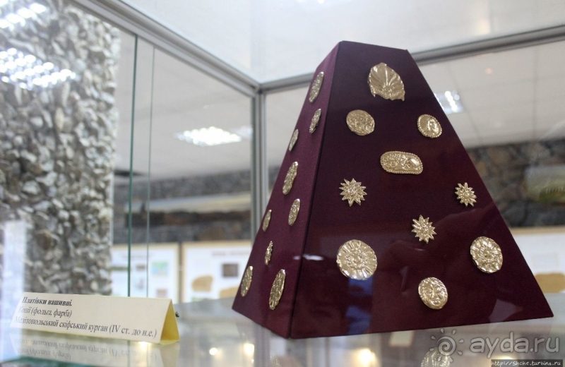 Каменная Могила. Музей, не проходите мимо