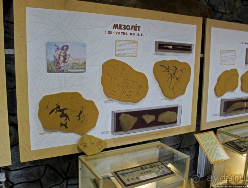 Каменная Могила. Музей, не проходите мимо