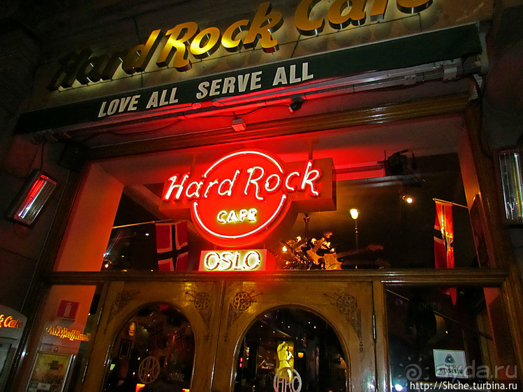 Культовое кафе в Осло