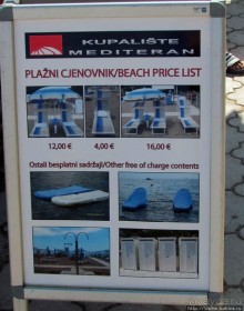 Один из лучших отелей Бечичи