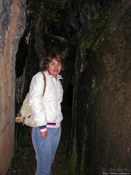 Загадочные окрестности Куско