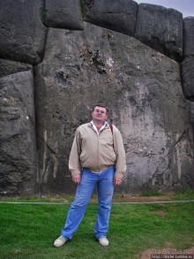 Загадочные окрестности Куско