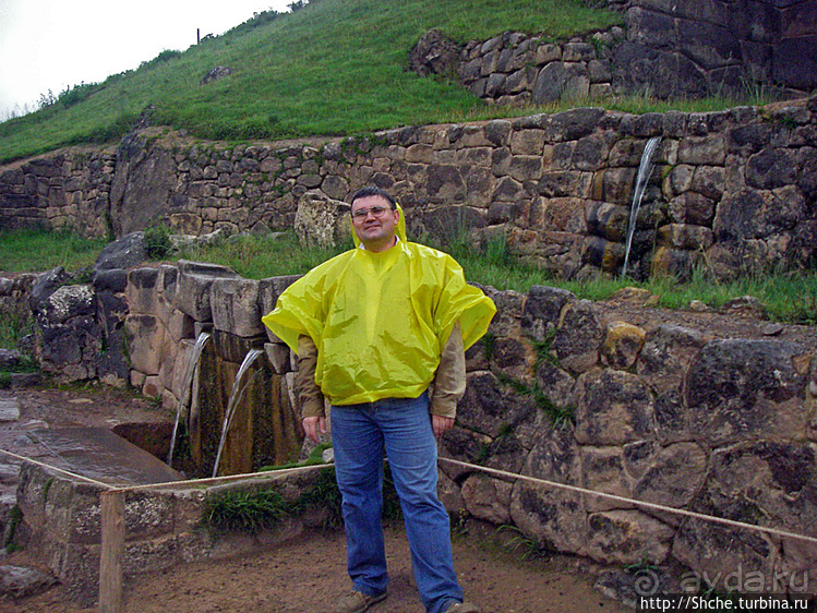 Загадочные окрестности Куско