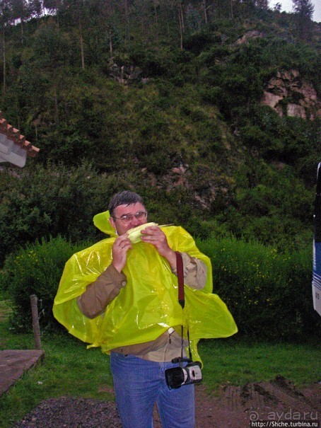 Загадочные окрестности Куско