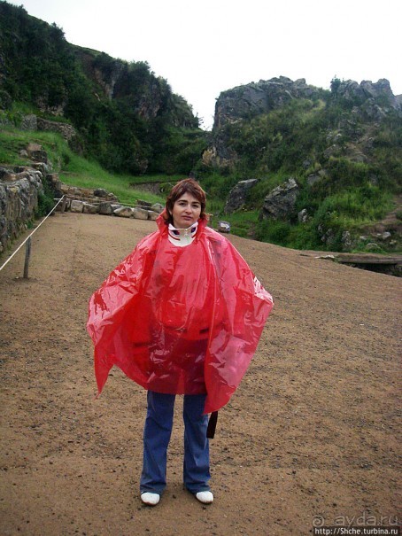 Загадочные окрестности Куско