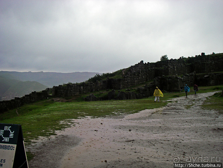 Загадочные окрестности Куско