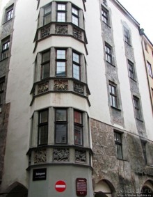 Исторический центр Инсбрука - Старый Город (Old Town)