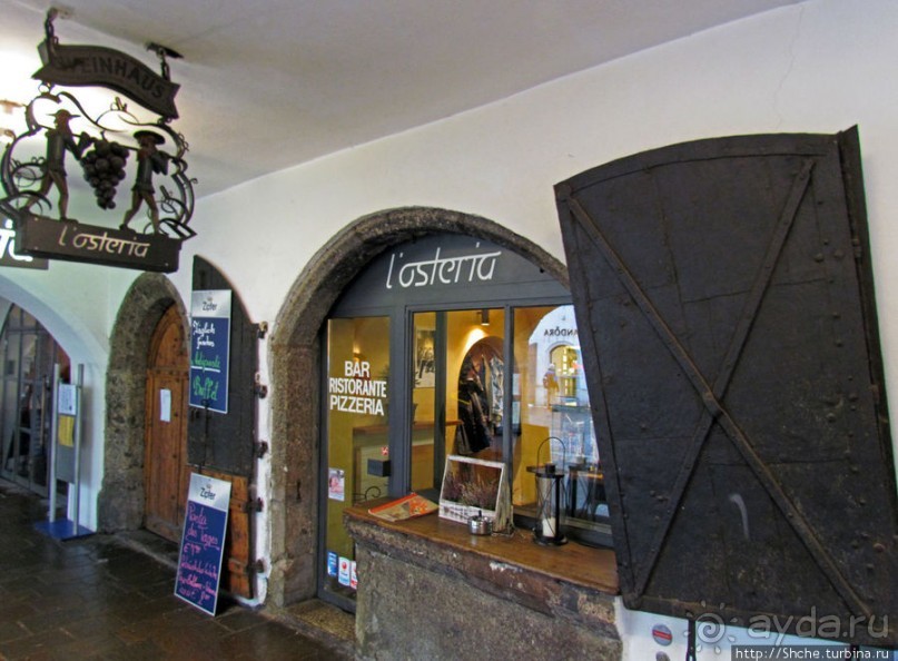 Исторический центр Инсбрука - Старый Город (Old Town)