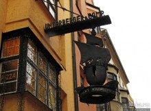 Исторический центр Инсбрука - Старый Город (Old Town)