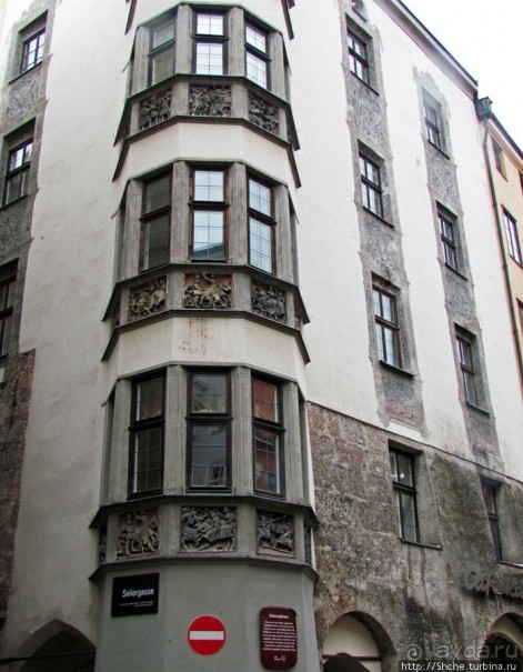 Исторический центр Инсбрука - Старый Город (Old Town)