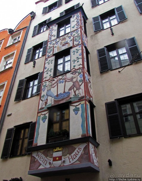 Исторический центр Инсбрука - Старый Город (Old Town)