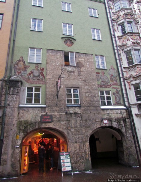 Исторический центр Инсбрука - Старый Город (Old Town)