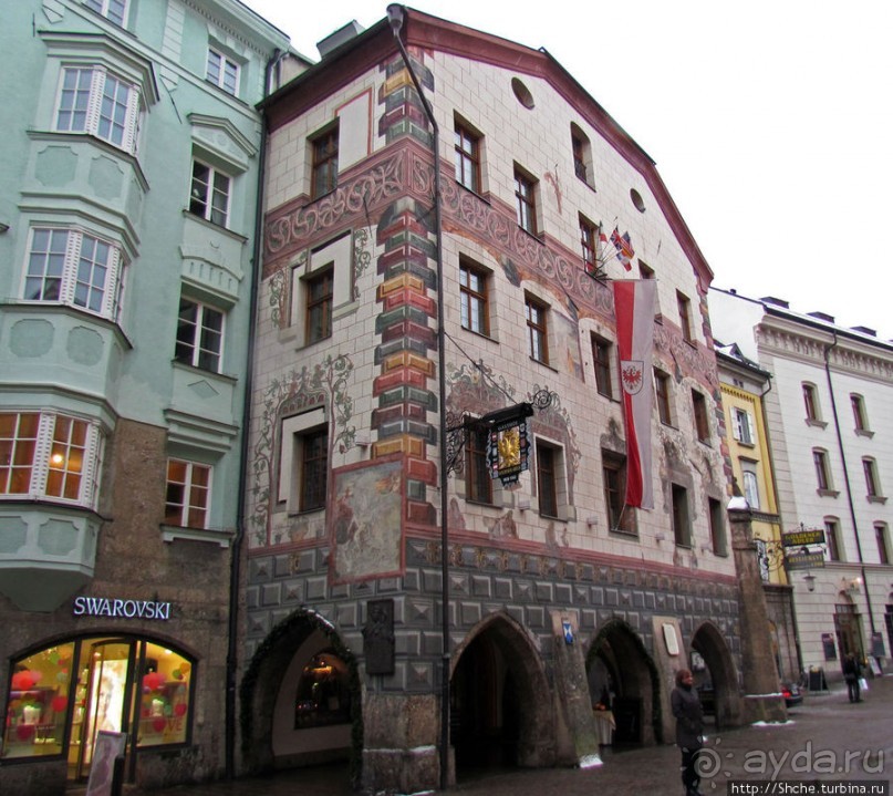 Исторический центр Инсбрука - Старый Город (Old Town)