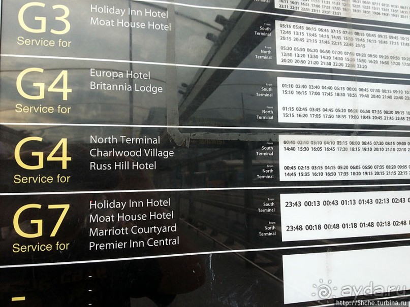 Разумный выбор для ночевки возле Гатвика