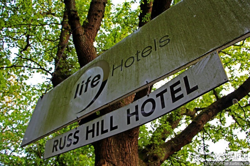 Разумный выбор для ночевки возле Гатвика