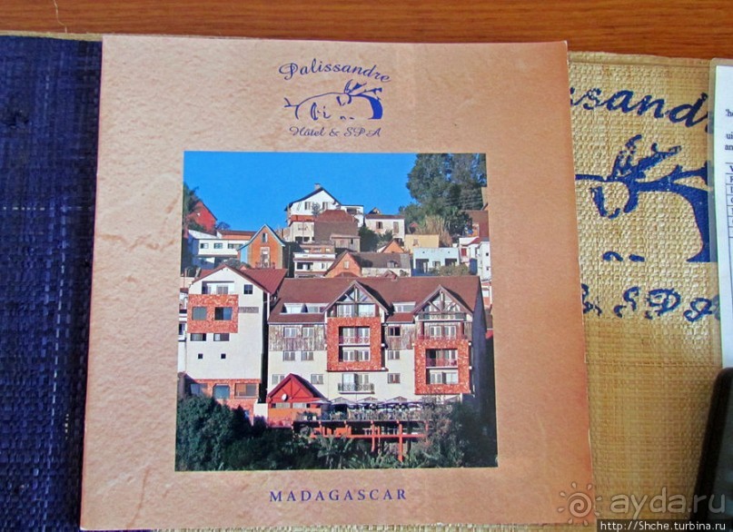 Одно из лучших мест для остановки в Антананариву