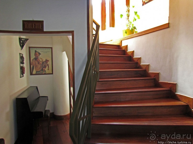 Одно из лучших мест для остановки в Антананариву