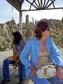 Лунная Долина (Valle de la Luna) в Боливии