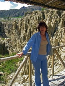 Лунная Долина (Valle de la Luna) в Боливии