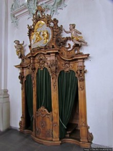 Роскошный кафедральный собор епископства Галльского