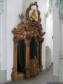 Роскошный кафедральный собор епископства Галльского