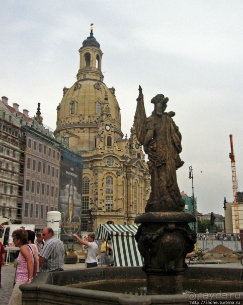 ЧМ-2006 по футболу в Германии. Дрезден ЧМ-2006 по футболу в Германии. Дрезден