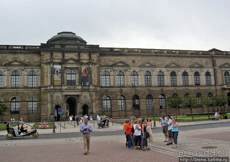 ЧМ-2006 по футболу в Германии. Дрезден ЧМ-2006 по футболу в Германии. Дрезден