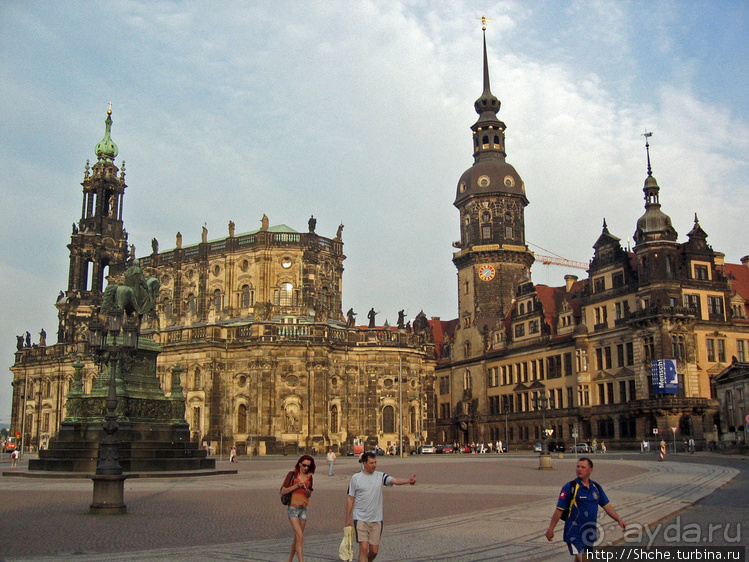 ЧМ-2006 по футболу в Германии. Дрезден ЧМ-2006 по футболу в Германии. Дрезден