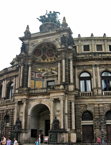 ЧМ-2006 по футболу в Германии. Дрезден ЧМ-2006 по футболу в Германии. Дрезден