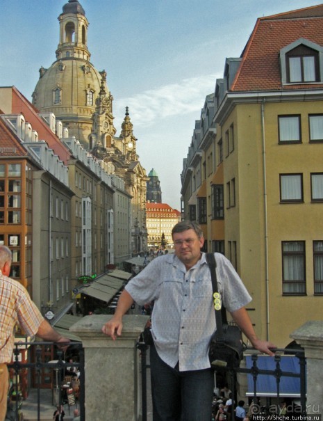 ЧМ-2006 по футболу в Германии. Дрезден ЧМ-2006 по футболу в Германии. Дрезден