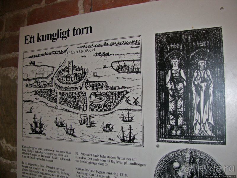 Видишь, там на горе, возвышается