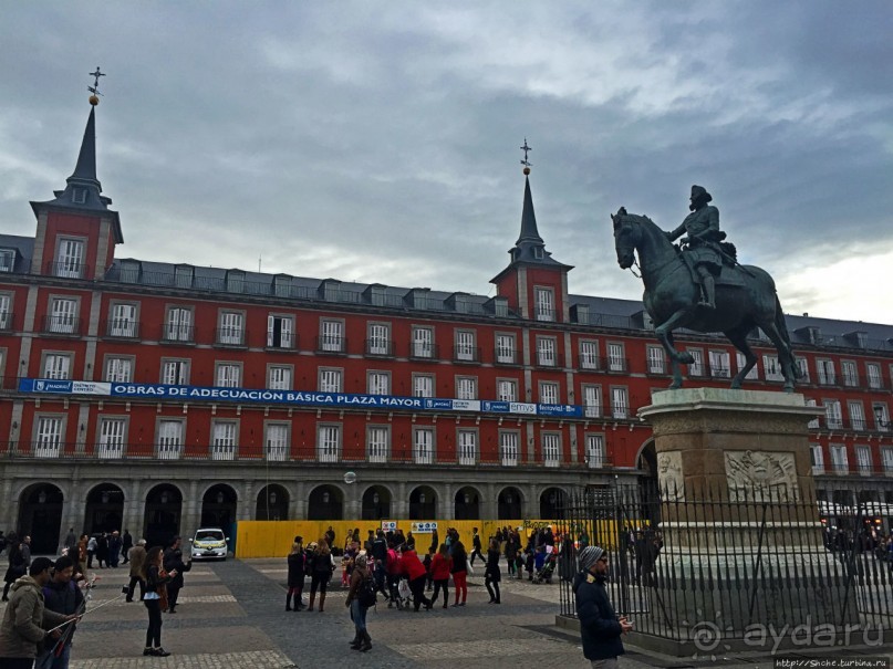 Павел, Валентин, Мадрид
